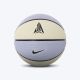 NIKE Lopta za košarku playgraound signature bb 7 - N.101.1053.703.07