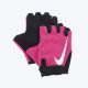 NIKE Rukavice essential ftg E - N.101.2314.696.SL