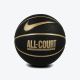 NIKE Lopta Everyday All Court 8P 07 U - N.100.4369.070.07