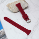 Narukvica flat za smart watch Samsung 4, 5 20mm bordo - 205165