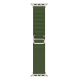 Narukvica Moye Smart Watch Alpine Loop Strap 44/45/49mm Green - 055042