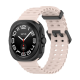 Narukvica Soft Loop za Samsung ultra watch 22mm bez - 223240