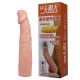 Navlaka za penis sa vibracijom - 026206-1