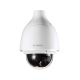 BOSCH IP Kamera NDP-5512-Z30 AUTODOME starlight - NDP-5512-Z30