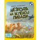 Nezgoda na Zelenoj livadi - 9788652911622