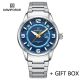 Naviforce Muški ručni sat Kvarcni mehanizam NF8044 plavi - NF8044 PLAVI