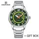 Naviforce Muški ručni sat Kvarcni mehanizam NF8044 zeleni - NF8044 ZELENI