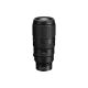 NIKON Objektiv Z 100-400mm f/4.5-5.6 VR S - 81494