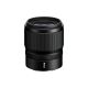 NIKON Objektiv Z 50mm f1.4 - 81664-1
