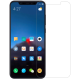 Zaštitno staklo za Xiaomi Mi 8. Nillkin Amazing H+ PRO(0,2mm) - 029669