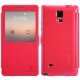 Maska za Samsung Note 4/ N910F na preklop Nillkin Fresh crvena - 013171
