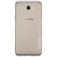 Maska za Samsung J5 Prime/ G570F siva Nillkin Nature - 014978-1