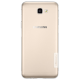 Maska za Samsung J7 Prime/ G610F transparent Nillkin Nature - 014982