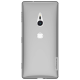 Maska za Sony Xperia XZ2 siva Nillkin Nature - 024903-1