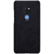 Maska za Huawei Mate 20 crna na preklop Nillkin Qin - 029081