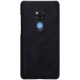 Maska za Huawei Mate 20 X crna na preklop Nillkin Qin - 029940