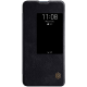 Maska za Huawei Mate 20 X crna na preklop Nillkin Qin - 029940