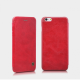 Maska za iPhone 6 crna na preklop Nillkin Qin - 010180