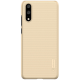 Maska za Huawei P20 zlatna Nillkin Super Frosted Shield - 024050-1