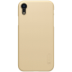 Maska za iPhone XR zlatna Nillkin Super Frosted Shield - 026189