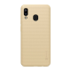 Maska za Samsung A20/ A205F/ A30/ A305F zlatna Nillkin Super Frosted Shield - 035419