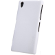 Maska za Sony Xperia Z1 bela Nillkin Super Frosted Shield - 002386