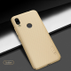 Maska za Xiaomi Redmi 7 zlatna Nillkin Super Frosted Shield - 034390
