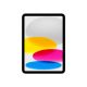 APPLE iPad 11th Gen 11 inch A16 WiFi 128GB Silver (MD3Y4TY/A) - NOT25577