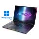GIGABYTE AORUS MASTER 18 BZH 18 inch QHD+ 240Hz 1200nits Core Ultra 9 275HX 32GB 2TB SSD GeForce RTX 5090 24GB RGB Backlit Win11Pro gaming laptop - NOT25611