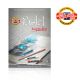 S-COOL Blok za crtanje Pastel A4 20 listova Pre-printed 9920017 - 9920017001SF
