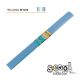 S-COOL Krep papir, biser srebrni sc1274-10 kom set - NS28605
