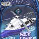 S-COOL Ergonomski ranac Trolley Sky line SC1642 - SC1642