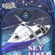 S-COOL Ergonomski ranac Trolley Sky line SC1642 - NS30352