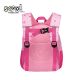 S-COOL Predškolski ranac My first backpack SC2084 - NS32332