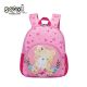 S-COOL Predškolski ranac My first backpack SC2084 - NS32332