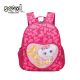 S-COOL Predškolski ranac My first backpack SC2086 - NS32334
