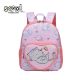 S-COOL Predškolski ranac My first backpack SC2089 - SC2089