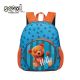 S-COOL Predškolski ranac My first backpack SC2100 - SC2100