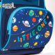 S-COOL Anatomski ranac Premium Dream big little one SC2662 - SC2662