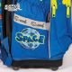 S-COOL Anatomski ranac Spaceman SC2645 - SC2645