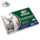ARTLINE Blok za skiciranje B4 360x260mm 25L 200gsm Landscape Extra white - ART089