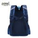 S-COOL Ranac ojačana leđa 3D EVA Football 42*30*22cm SC2994 - NS34047
