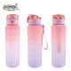 S-COOL Flašica za voduurban 6,9*25,10cm 700ml sc3101 - NS34179