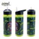 S-COOL Flašica za vodu  pvc 6,6/8,5*23cm 600ml  sc3109 - NS34187