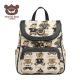 HENNY BEAR Ranac H-1138 henny password 25.5x12x29 - NS34349