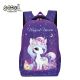 RANAC OJAČANA LEĐA SA ČVRSTIM PREDNJIM DŽEPOM MAGICAL UNICORN 40*29*14CM SC3318 - EP3118410