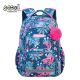 RANAC ERGONOMSKI URBAN 31*16*42CM SC3376 - EP3118437