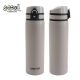 FLAŠICA ZA VODU URBAN STAINLES STEEL 6,5*22,10CM 600ML SC3396 - EP3118530