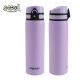 FLAŠICA ZA VODU URBAN STAINLES STEEL 6,5*22,10CM 600ML SC3397 - EP3118533