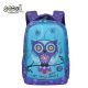 RANAC OJAČANA LEĐA SA ČVRSTIM PREDNJIM DŽEPOM OWL 40*29*14CM SC3319 - EP3118545